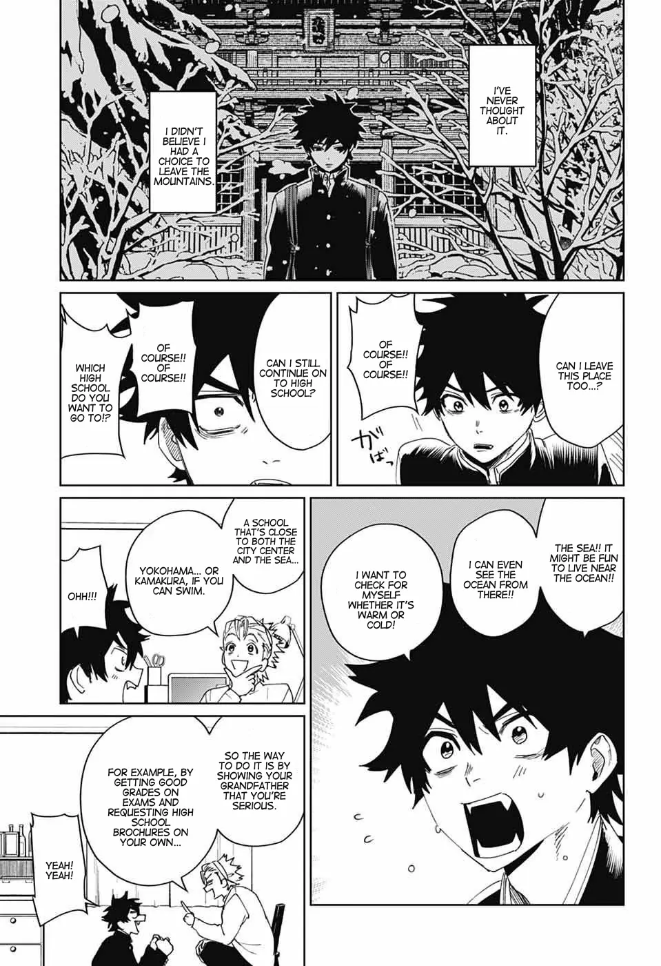 Phantom Busters - Chapter 17: Shishikuno part 1 manhwa