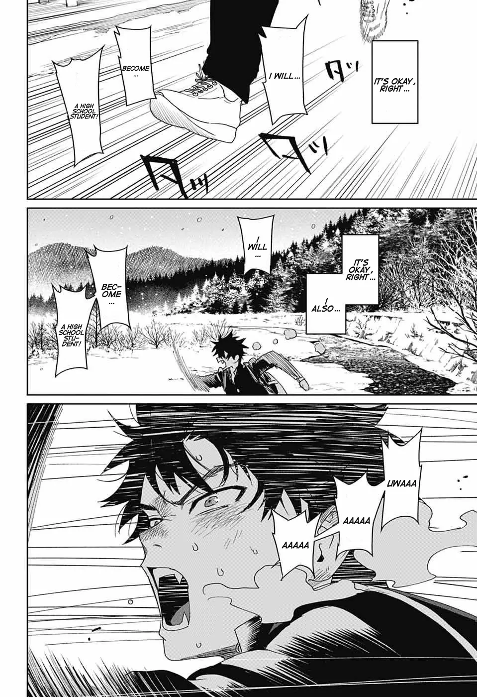 Phantom Busters - Chapter 17: Shishikuno part 1 manhwa
