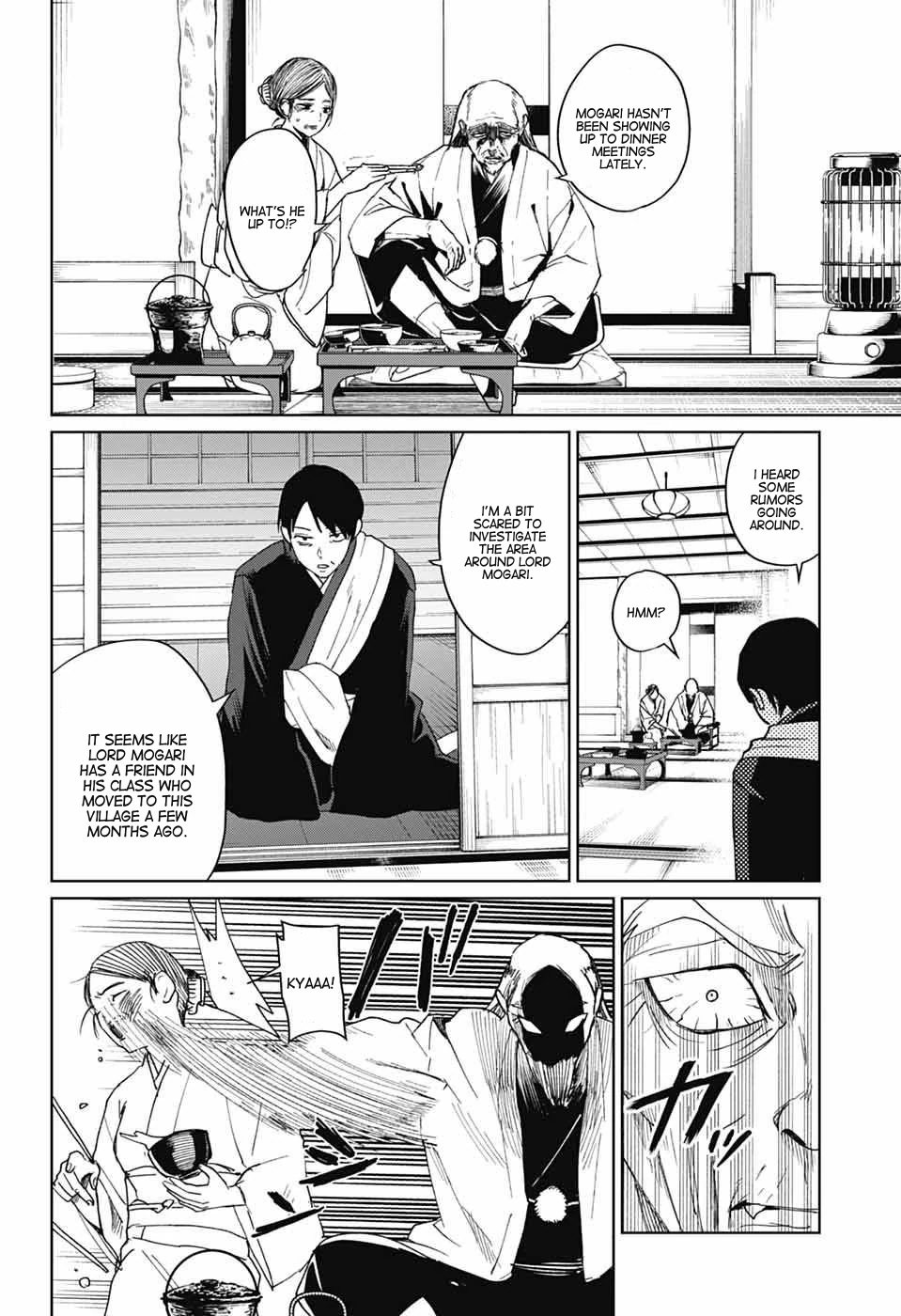 Phantom Busters - Chapter 17: Shishikuno part 1 manhwa