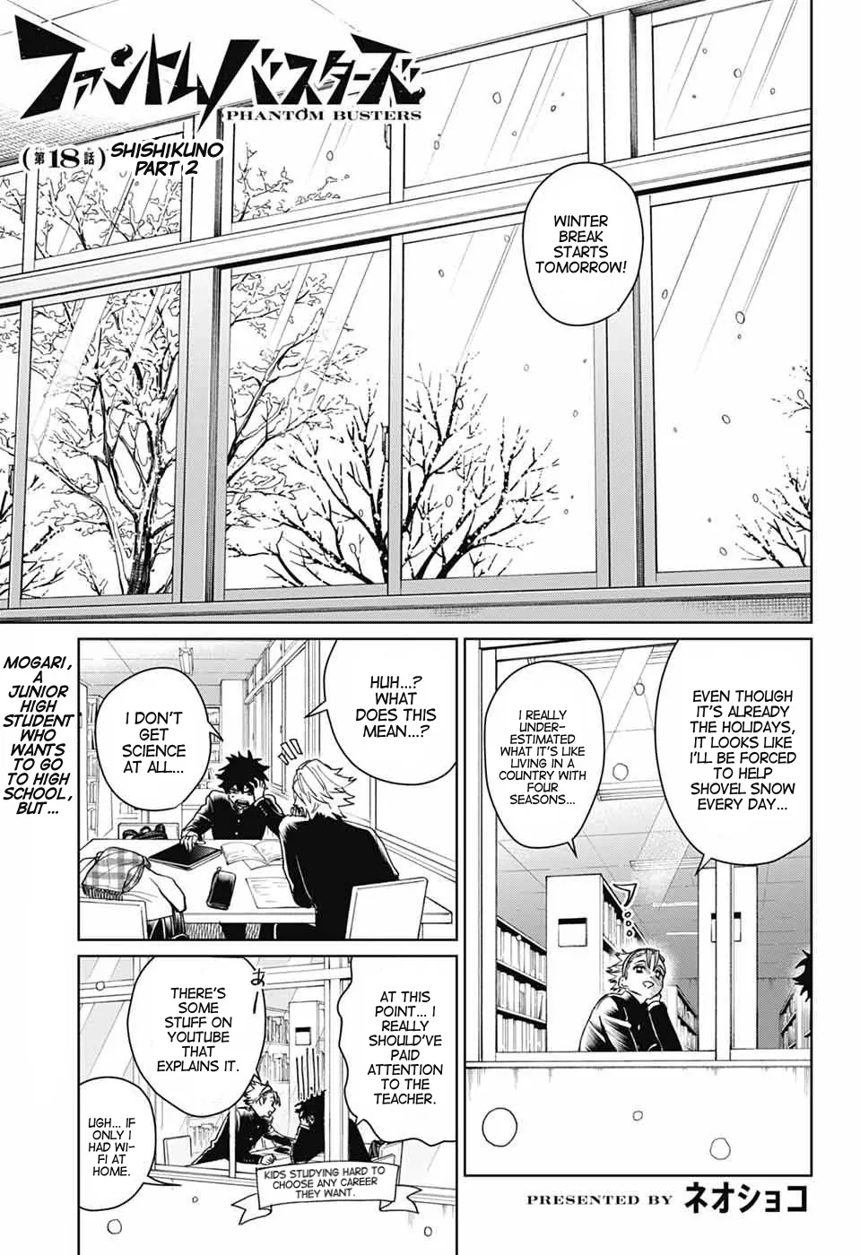 Phantom Busters - Chapter 18: Shishikuno part 2 manhwa