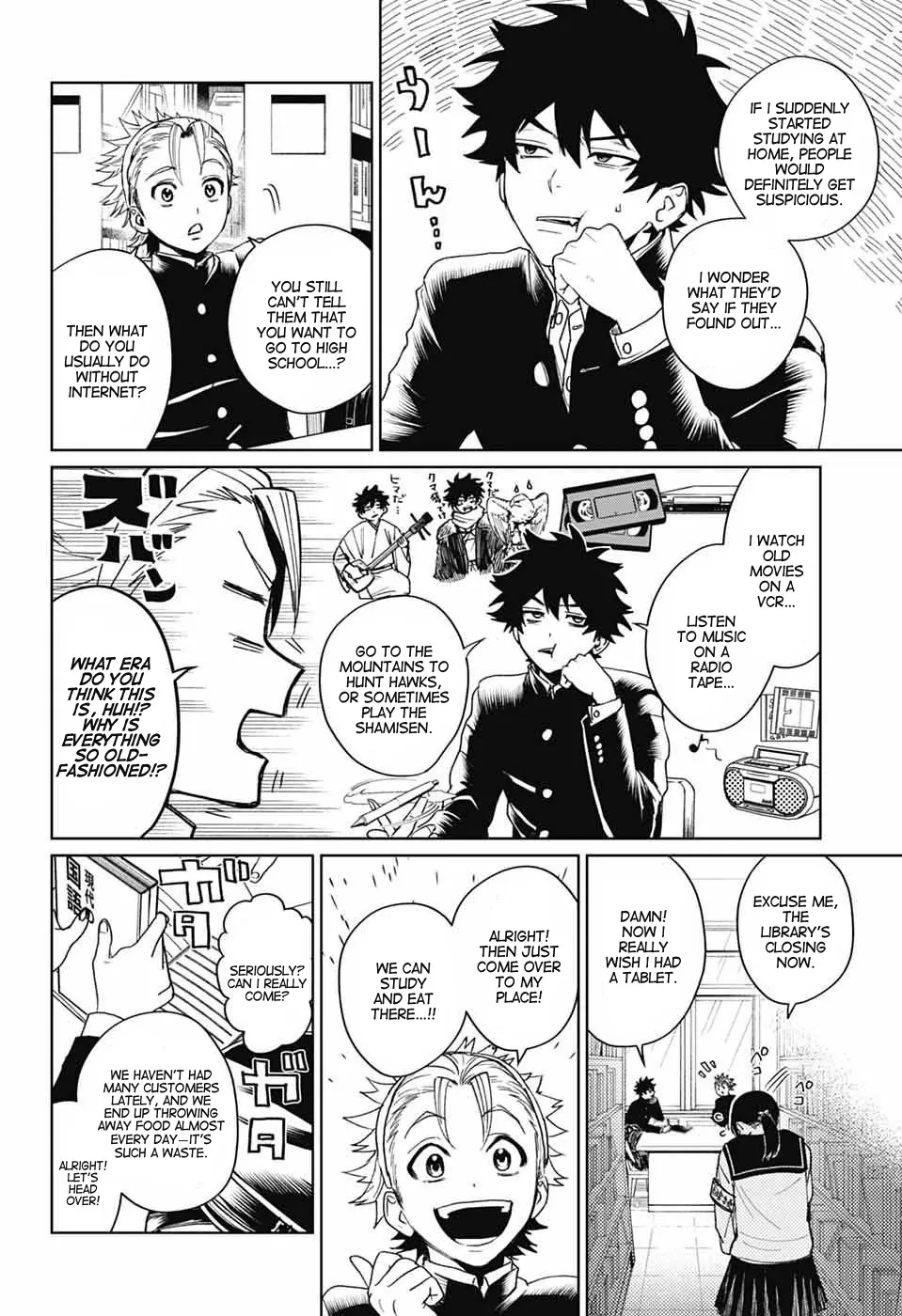 Phantom Busters - Chapter 18: Shishikuno part 2 manhwa