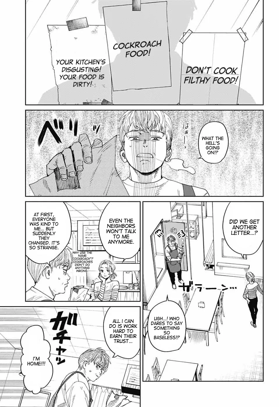 Phantom Busters - Chapter 18: Shishikuno part 2 manhwa