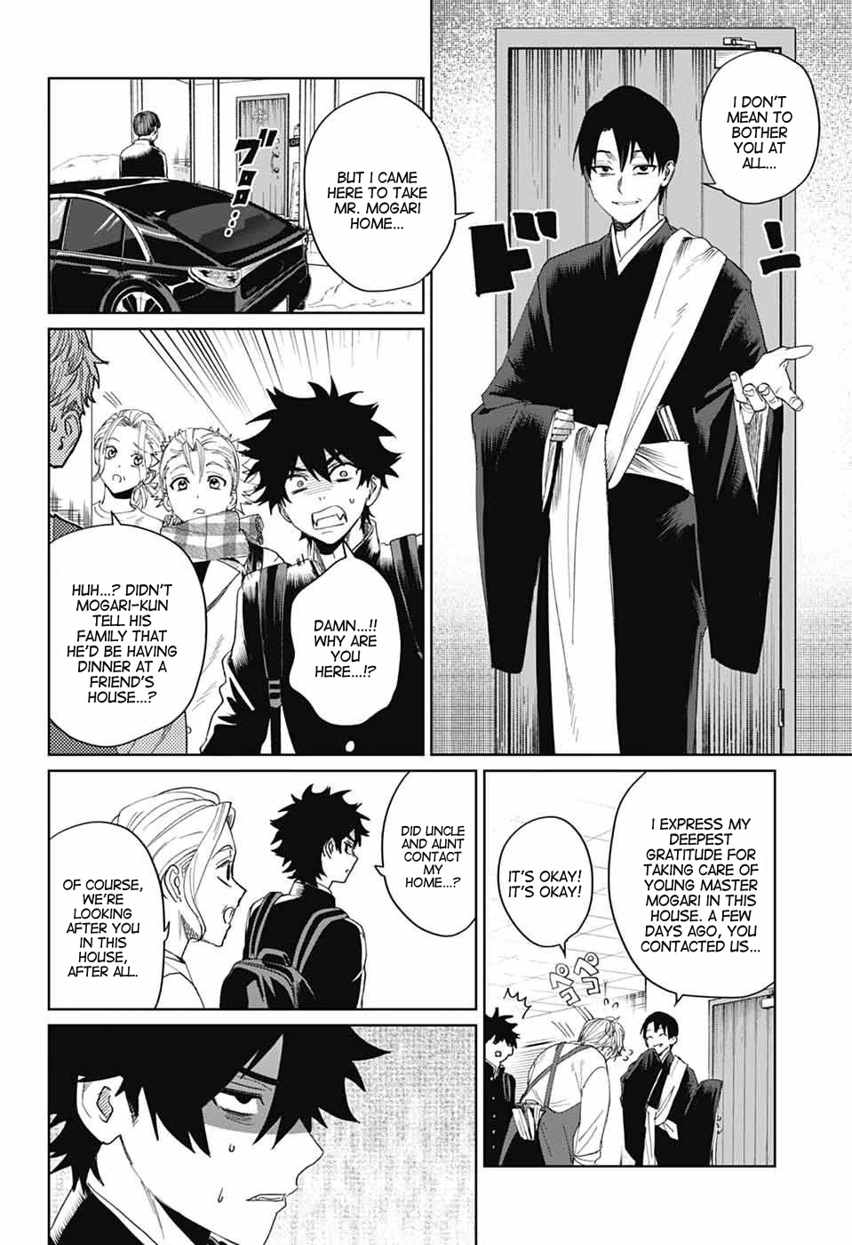 Phantom Busters - Chapter 18: Shishikuno part 2 manhwa