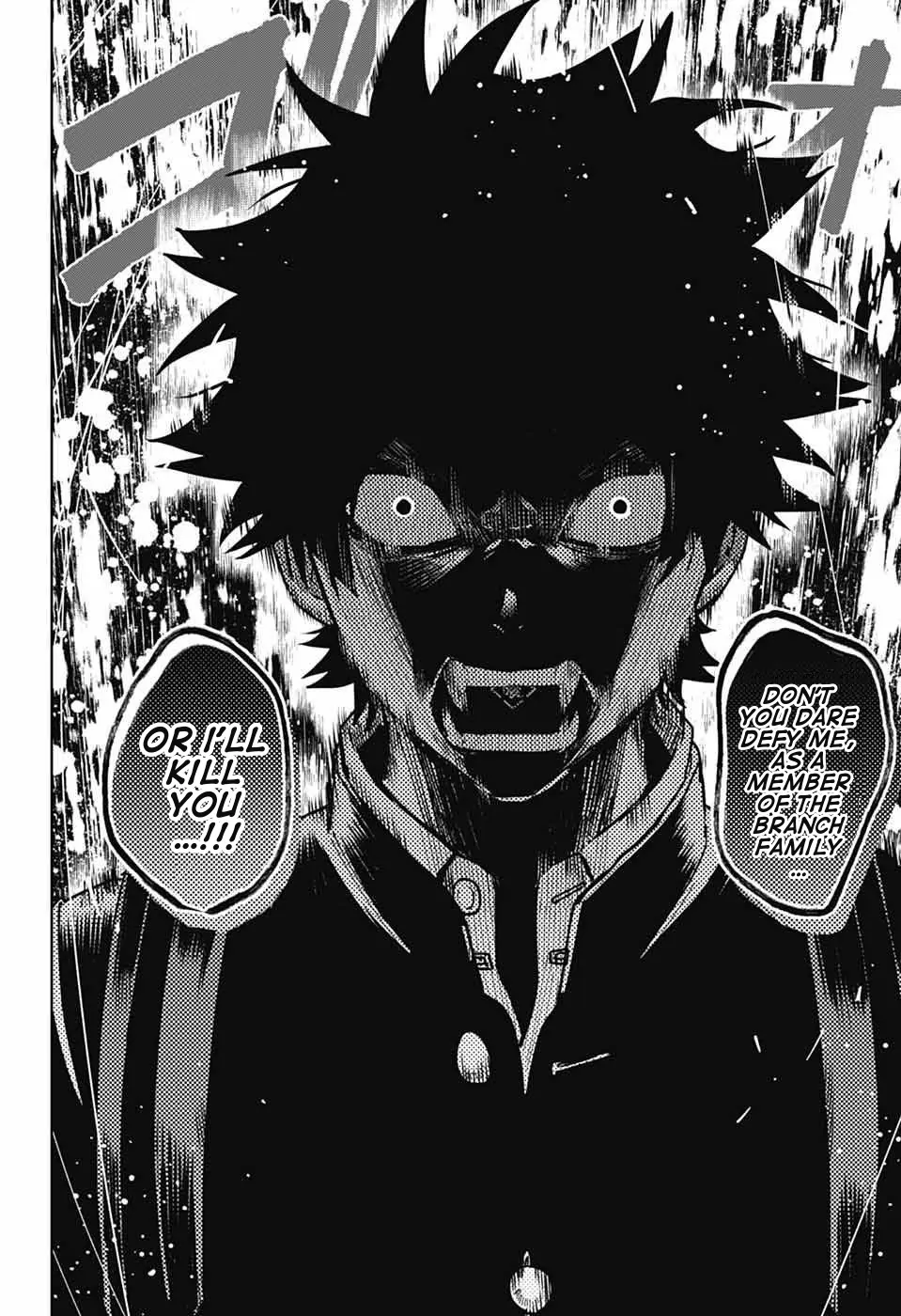 Phantom Busters - Chapter 18: Shishikuno part 2 manhwa