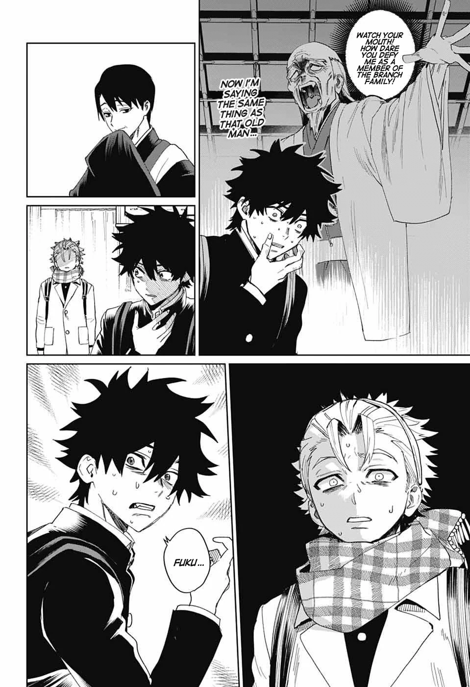 Phantom Busters - Chapter 18: Shishikuno part 2 manhwa