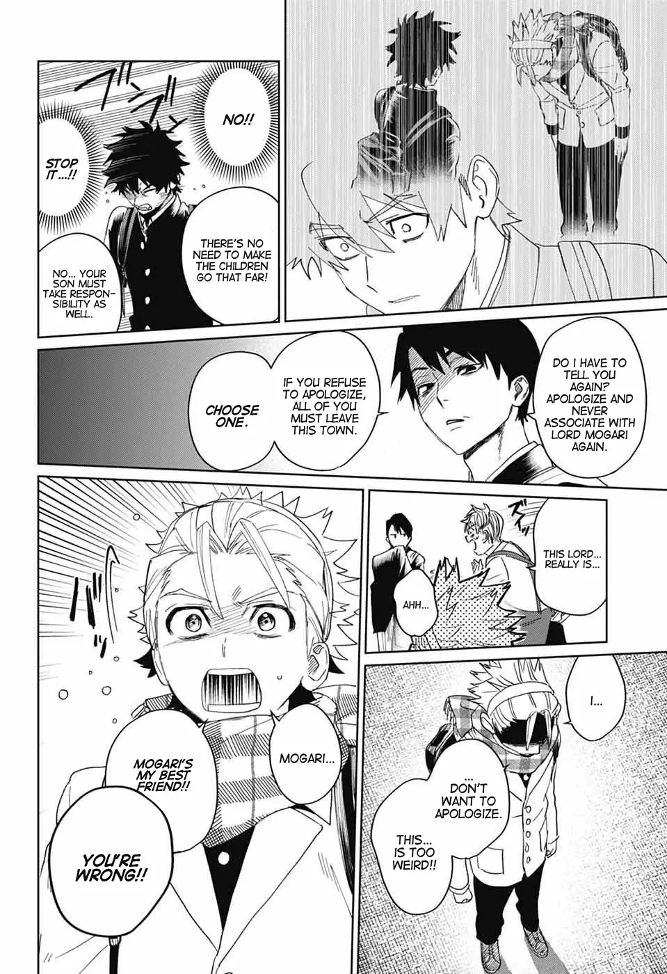 Phantom Busters - Chapter 18: Shishikuno part 2 manhwa