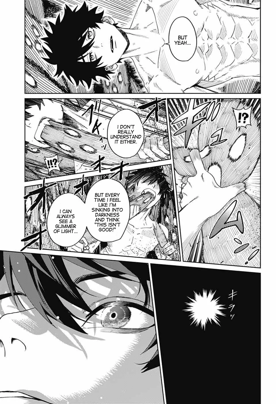Phantom Busters - Chapter 18: Shishikuno part 2 manhwa