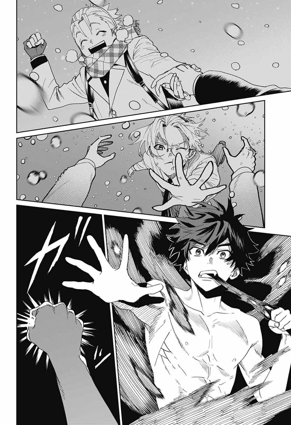 Phantom Busters - Chapter 18: Shishikuno part 2 manhwa
