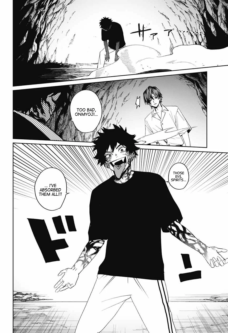 Phantom Busters - Chapter 18: Shishikuno part 2 manhwa