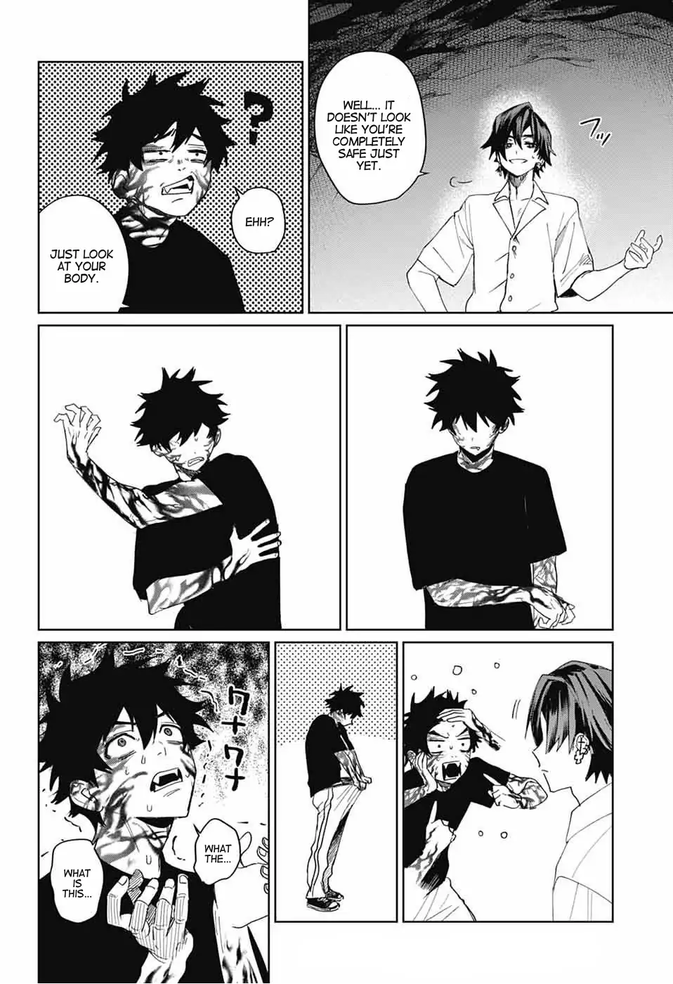 Phantom Busters - Chapter 18: Shishikuno part 2 manhwa