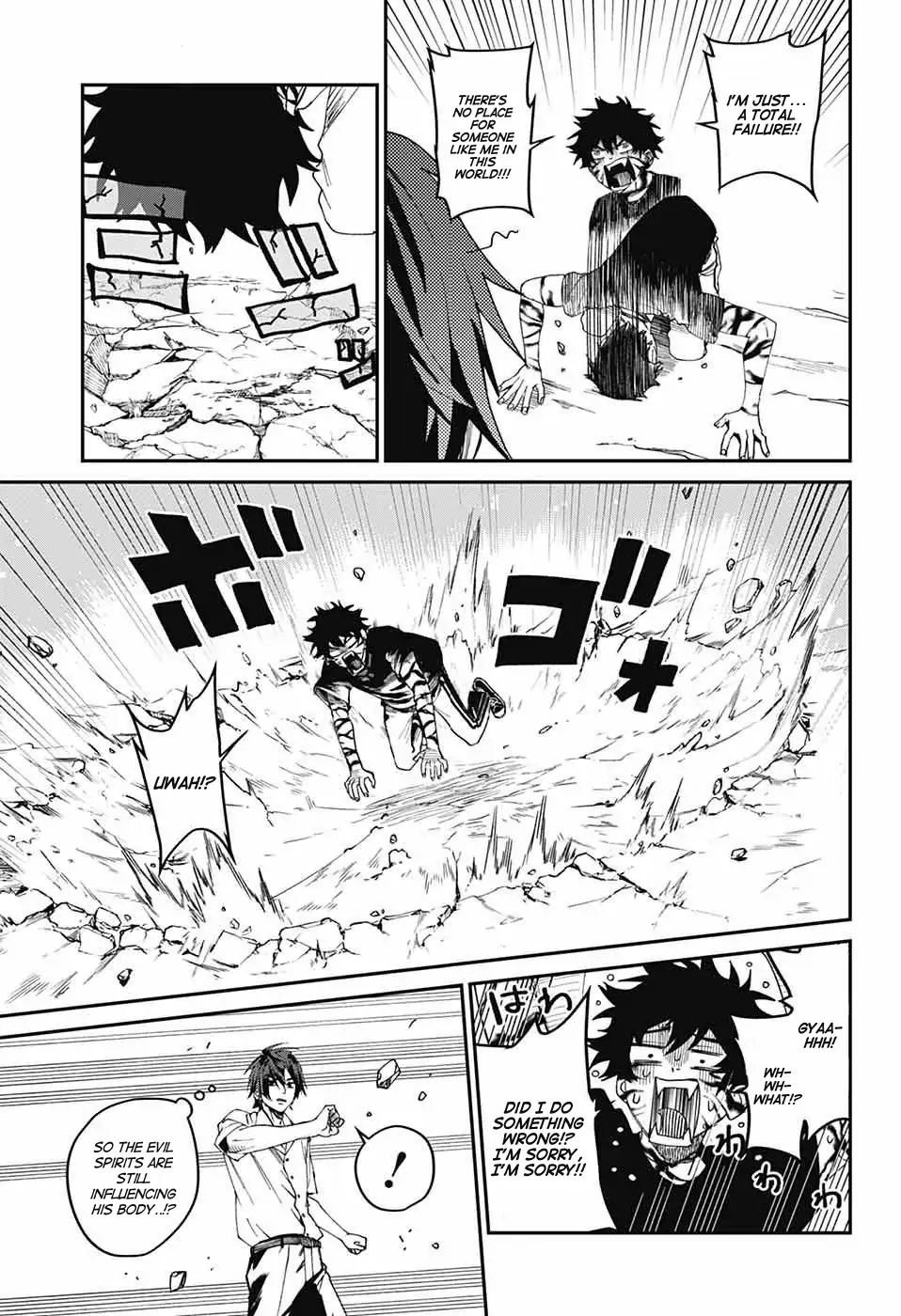 Phantom Busters - Chapter 19: Let's fall into darkness! manhwa
