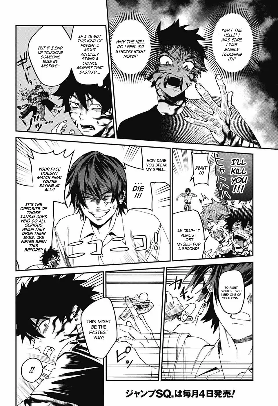 Phantom Busters - Chapter 19: Let's fall into darkness! manhwa