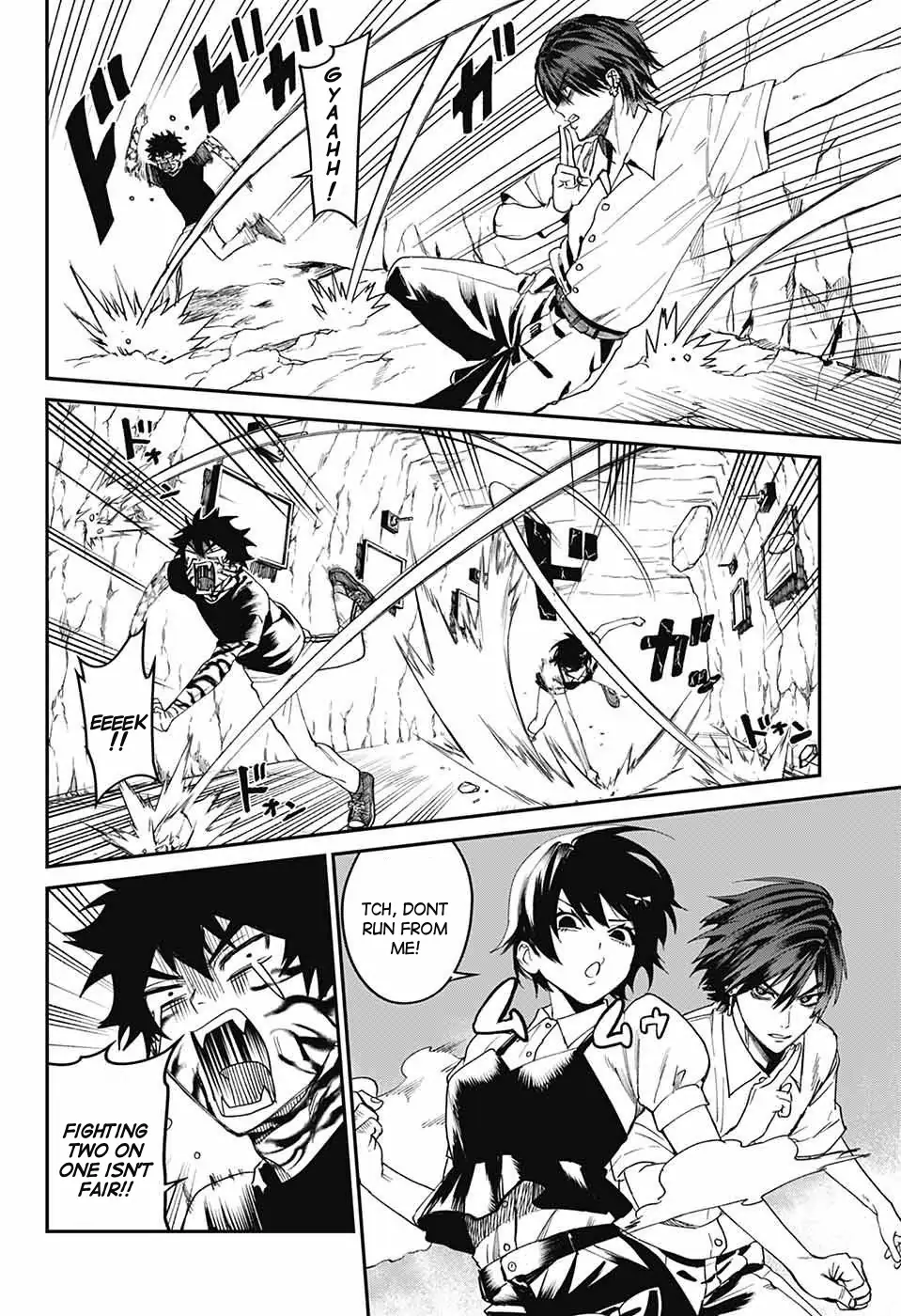 Phantom Busters - Chapter 19: Let's fall into darkness! manhwa