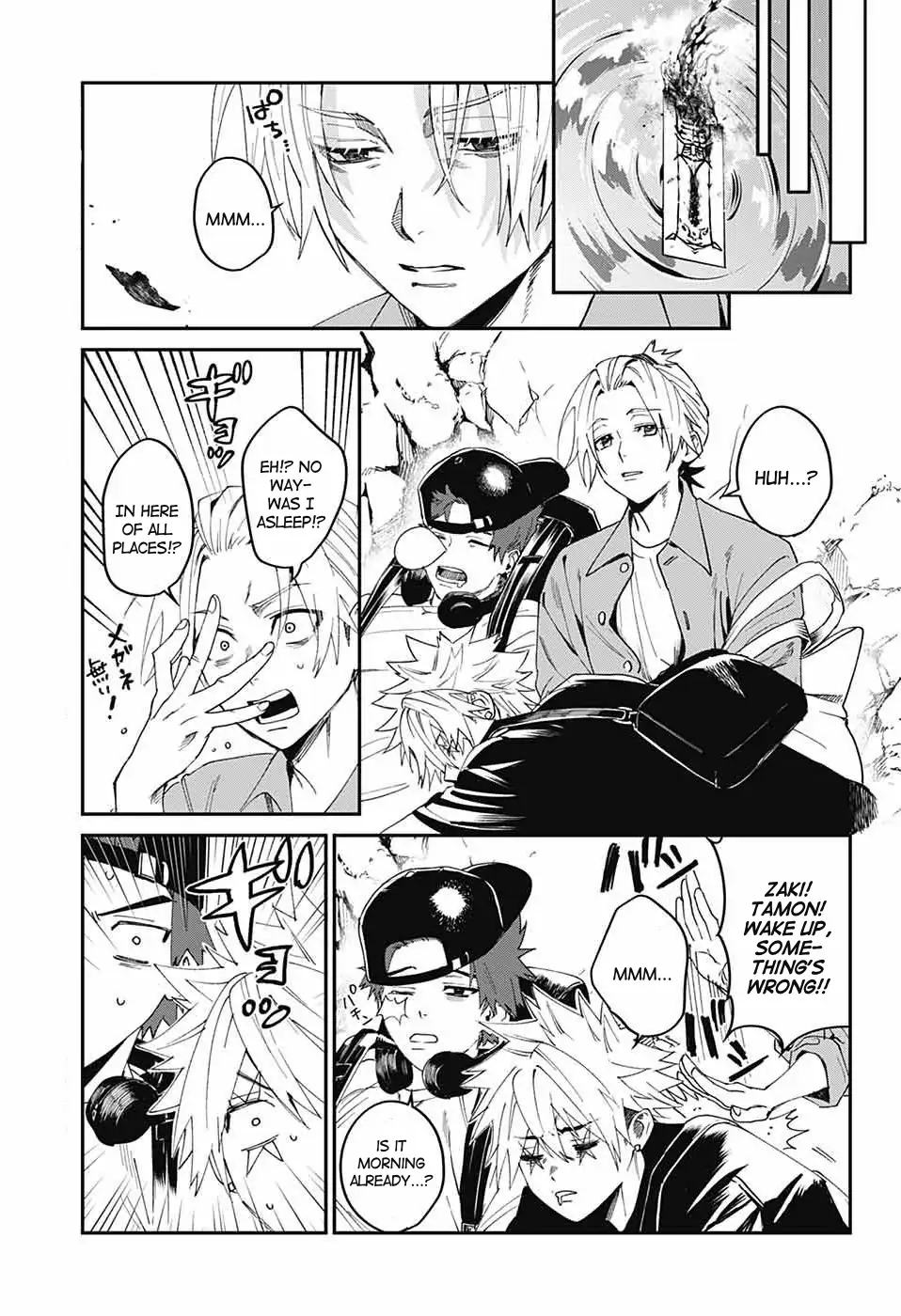 Phantom Busters - Chapter 19: Let's fall into darkness! manhwa