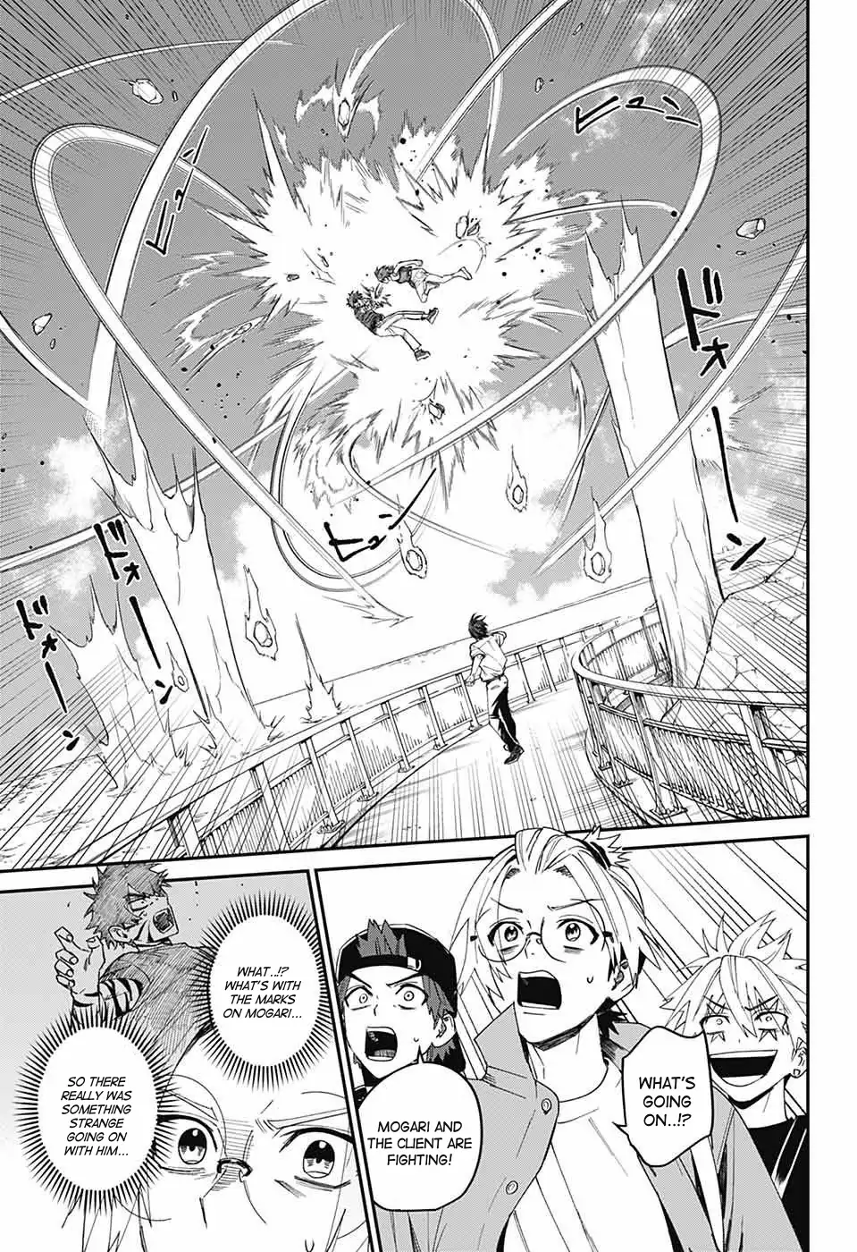 Phantom Busters - Chapter 19: Let's fall into darkness! manhwa