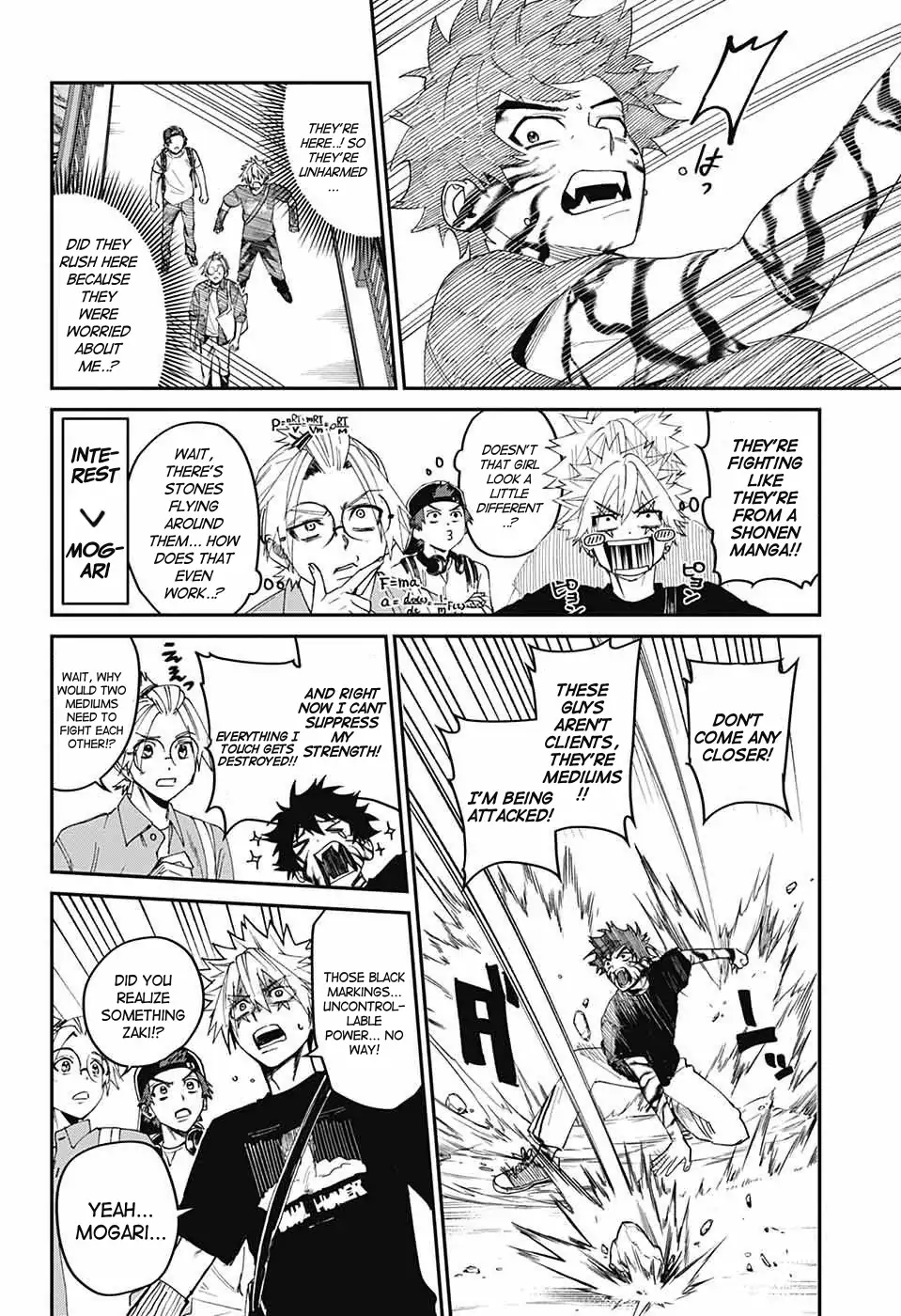 Phantom Busters - Chapter 19: Let's fall into darkness! manhwa