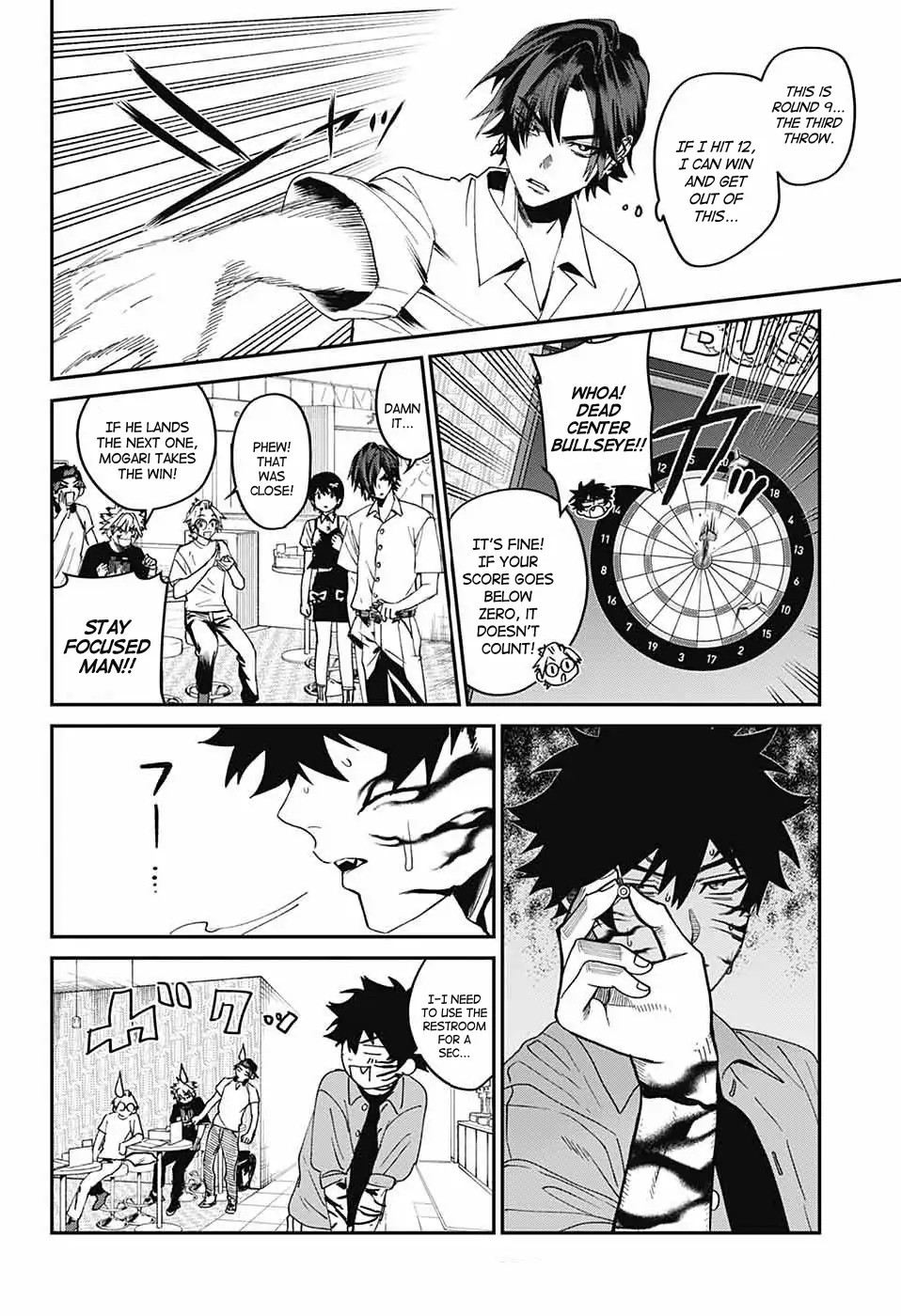 Phantom Busters - Chapter 19: Let's fall into darkness! manhwa