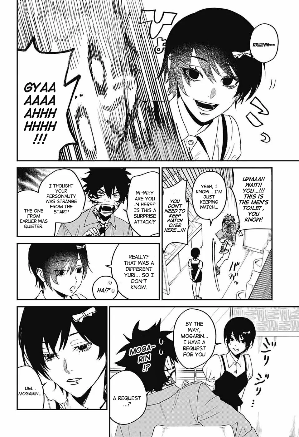 Phantom Busters - Chapter 19: Let's fall into darkness! manhwa