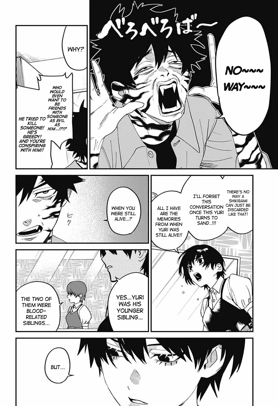 Phantom Busters - Chapter 19: Let's fall into darkness! manhwa