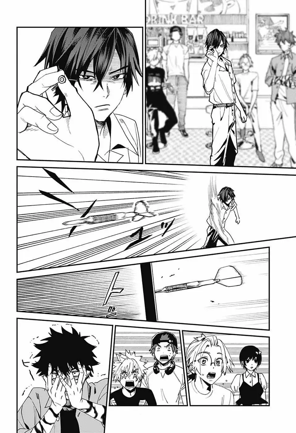 Phantom Busters - Chapter 19: Let's fall into darkness! manhwa