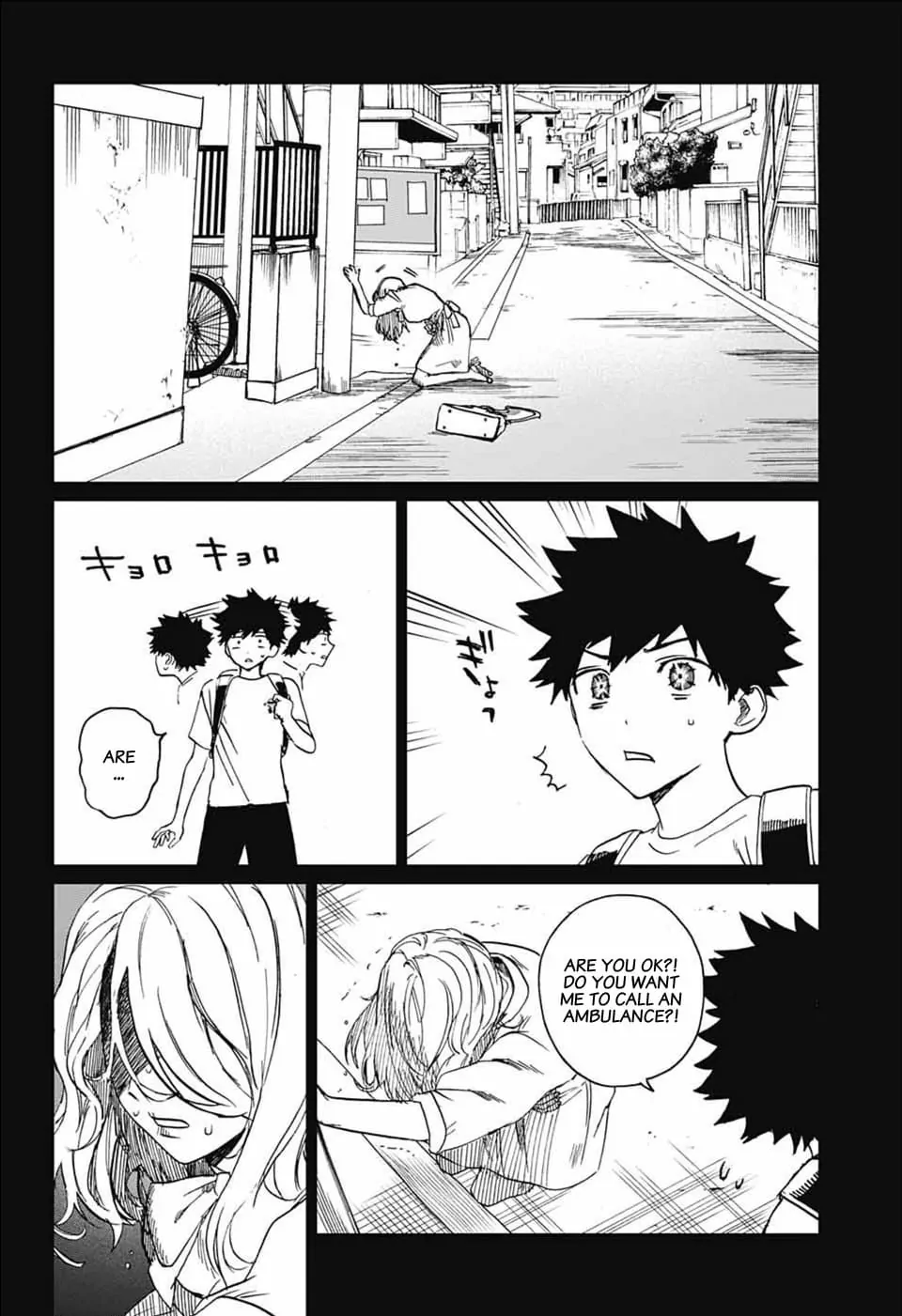 Phantom Busters - Chapter 2: Let's Go See A Movie! manhwa