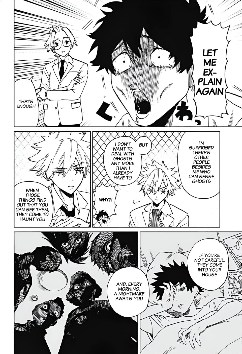 Phantom Busters - Chapter 2: Let's Go See A Movie! manhwa