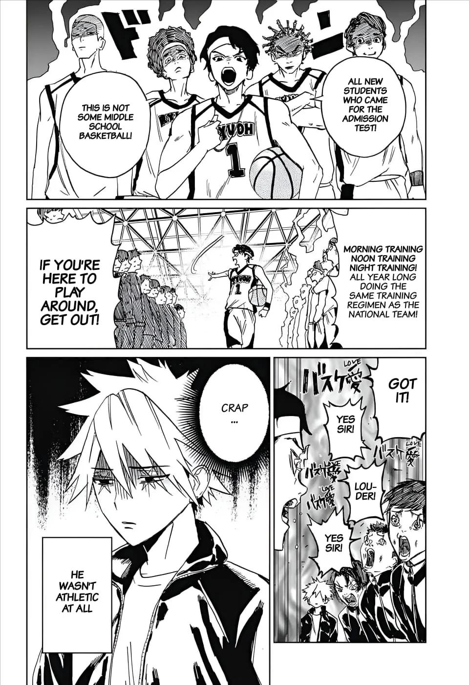 Phantom Busters - Chapter 2: Let's Go See A Movie! manhwa