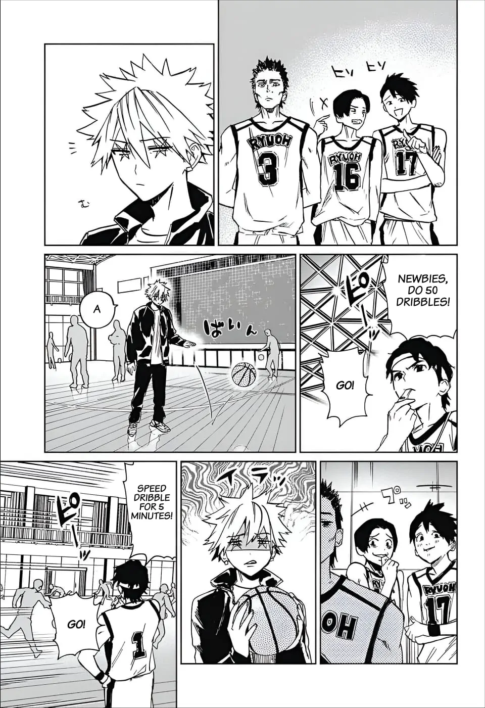Phantom Busters - Chapter 2: Let's Go See A Movie! manhwa
