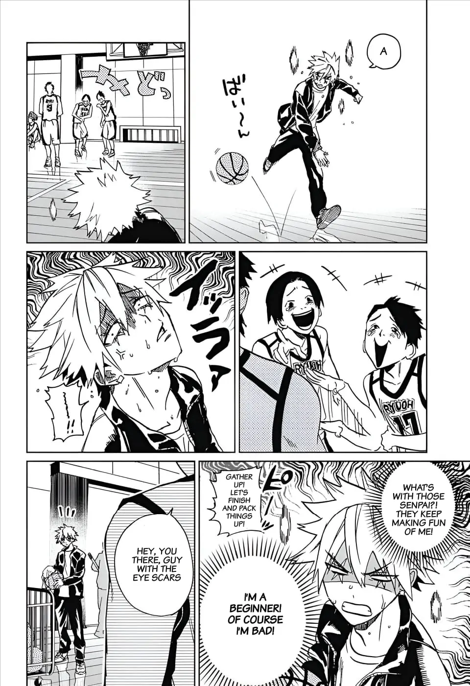 Phantom Busters - Chapter 2: Let's Go See A Movie! manhwa