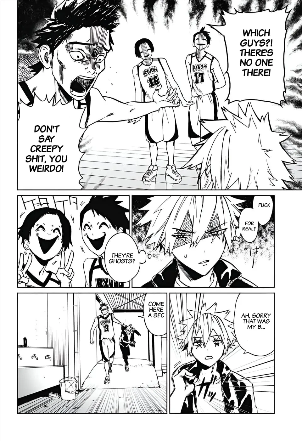 Phantom Busters - Chapter 2: Let's Go See A Movie! manhwa