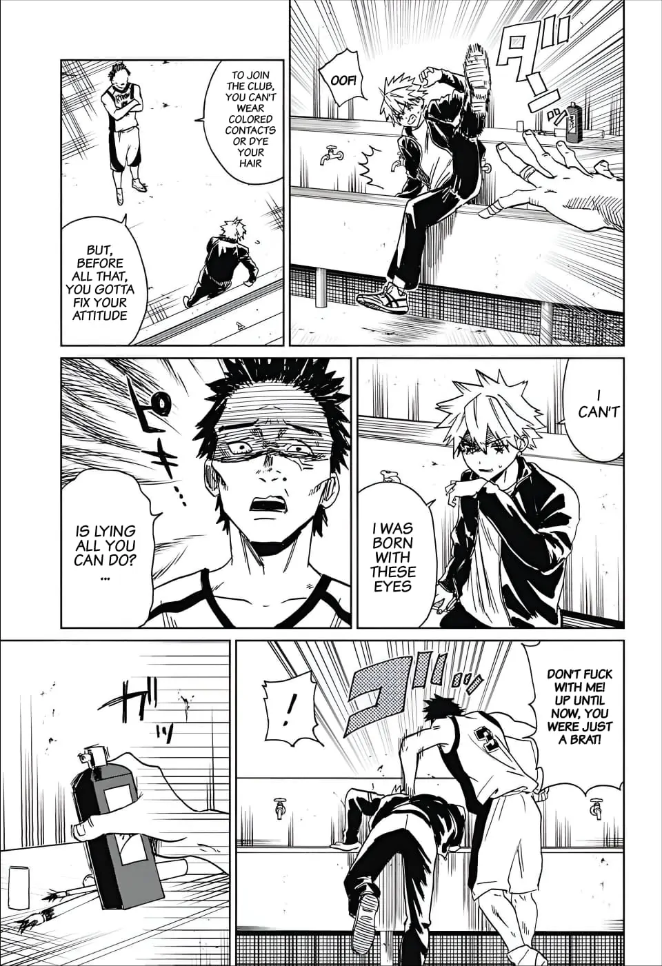 Phantom Busters - Chapter 2: Let's Go See A Movie! manhwa
