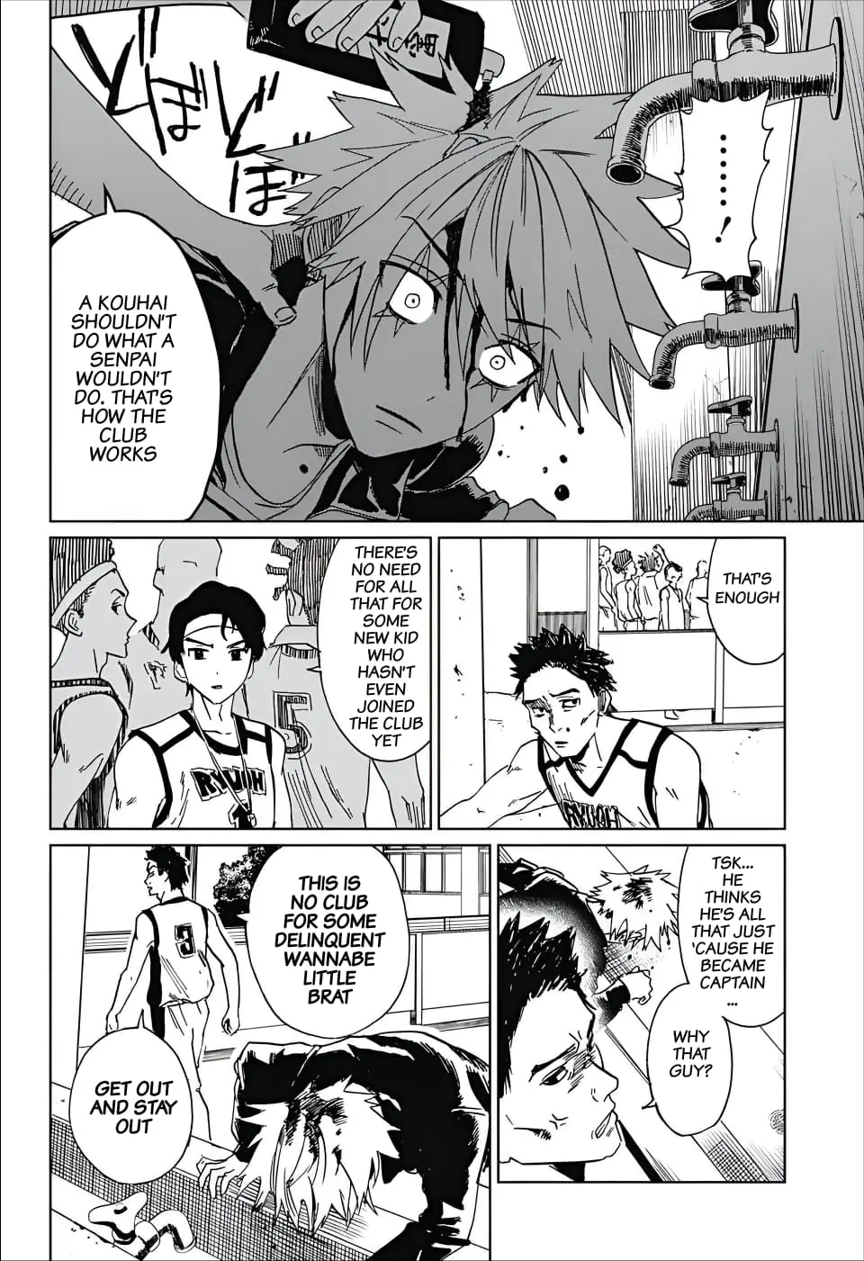 Phantom Busters - Chapter 2: Let's Go See A Movie! manhwa