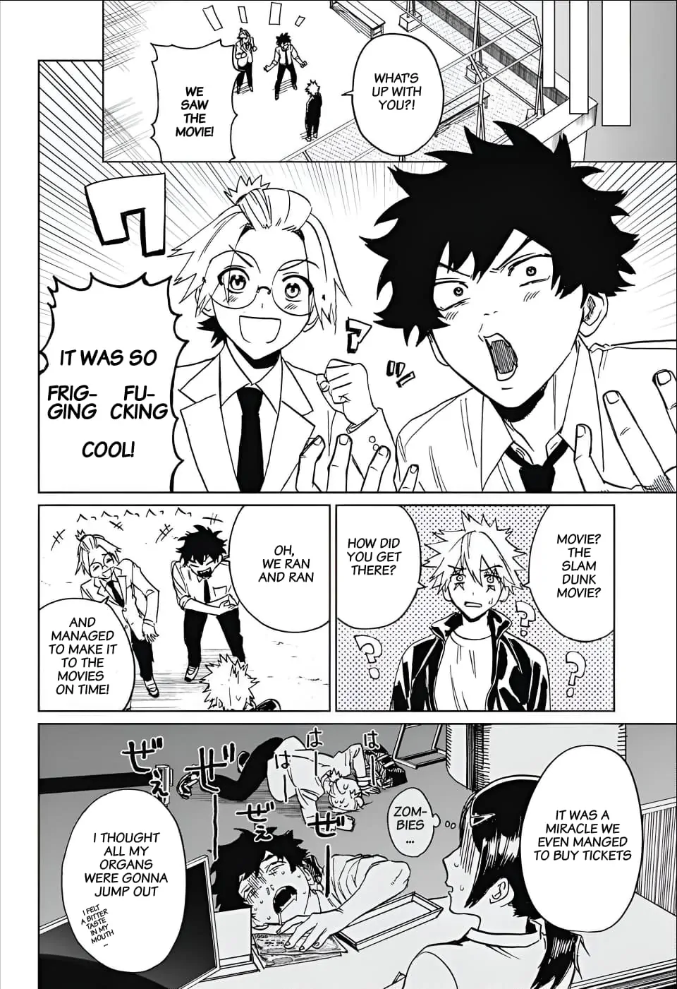 Phantom Busters - Chapter 2: Let's Go See A Movie! manhwa