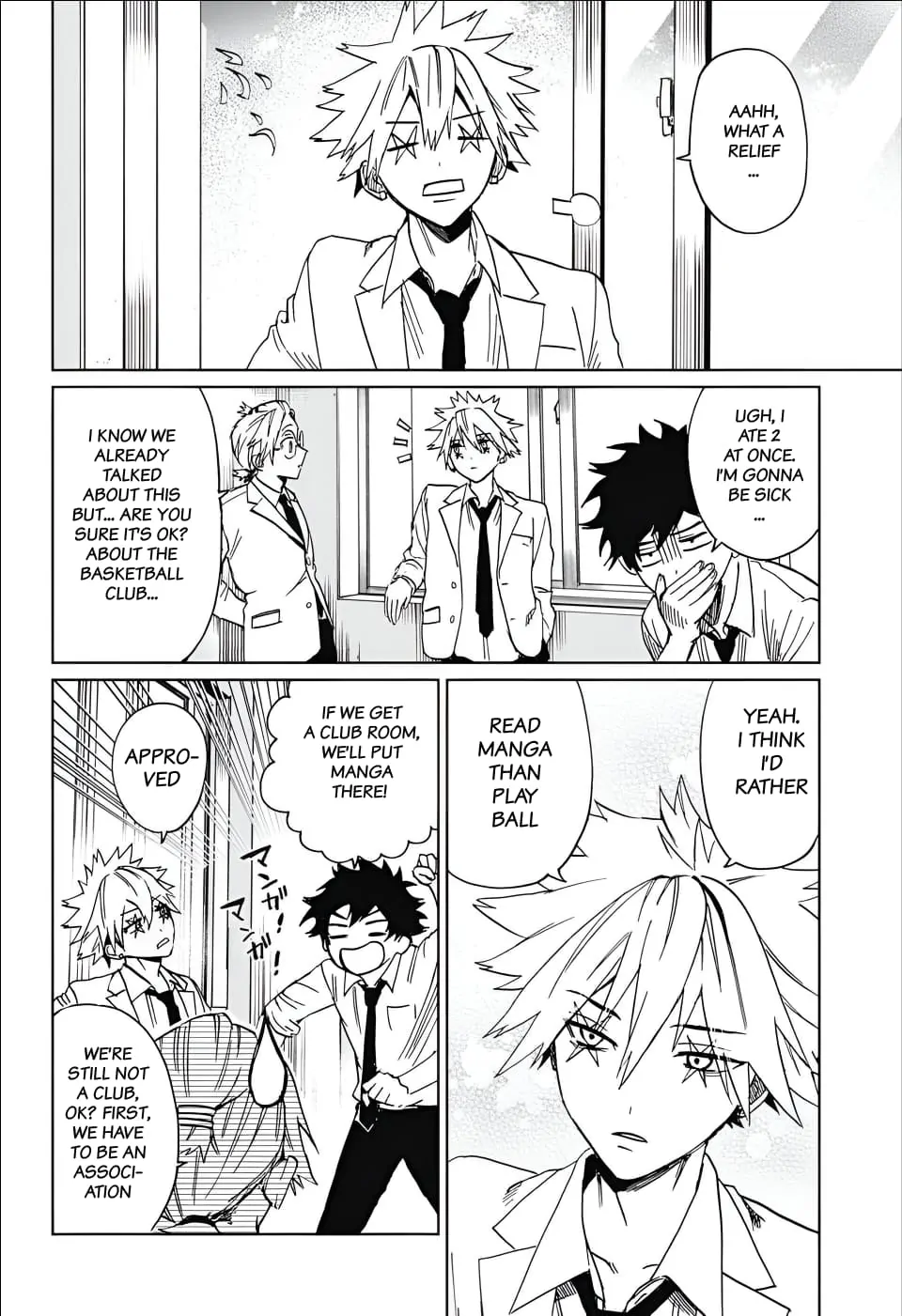 Phantom Busters - Chapter 2: Let's Go See A Movie! manhwa