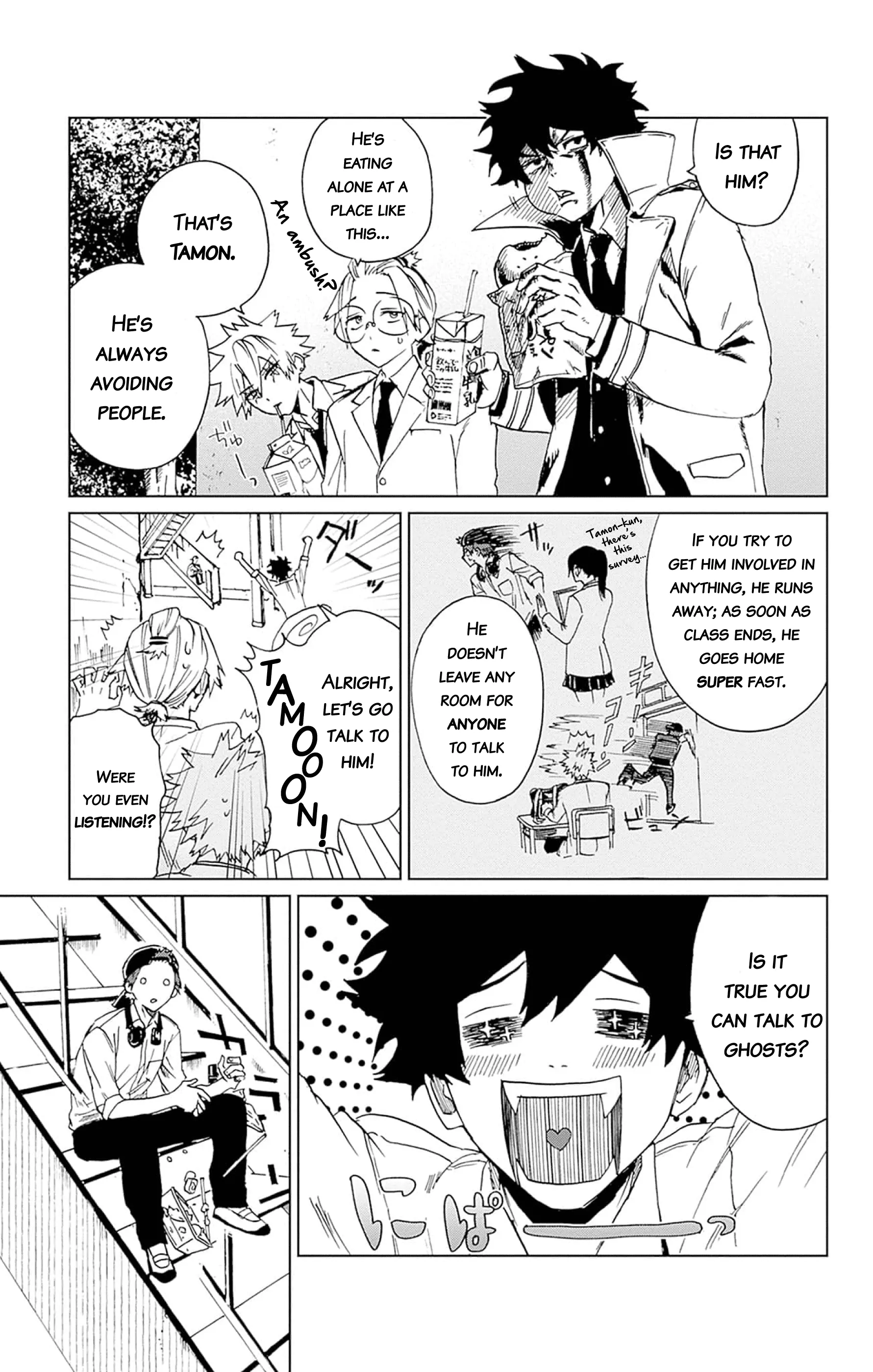 Phantom Busters - Chapter 3: Let's Go On A Date! manhwa