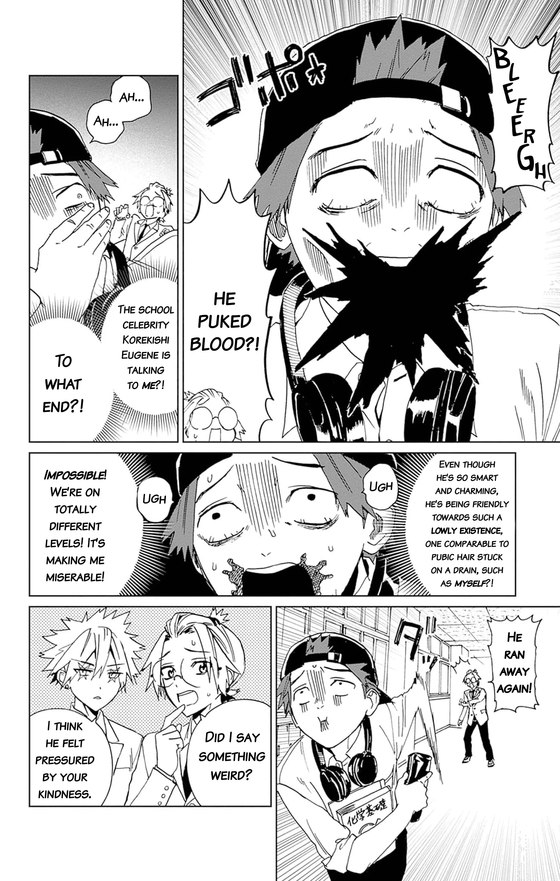 Phantom Busters - Chapter 3: Let's Go On A Date! manhwa