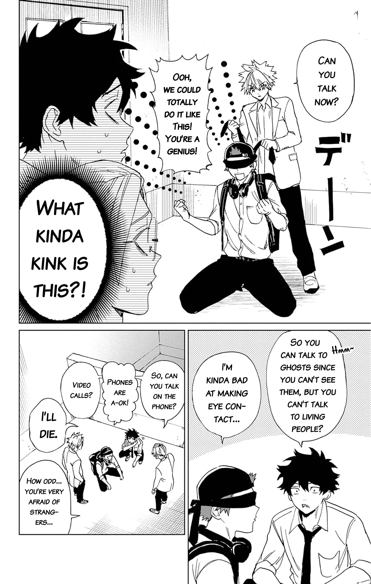 Phantom Busters - Chapter 3: Let's Go On A Date! manhwa