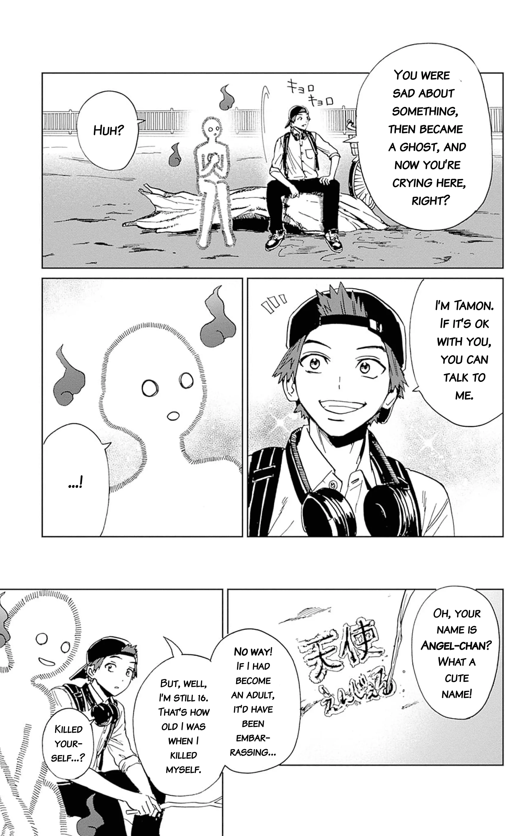 Phantom Busters - Chapter 3: Let's Go On A Date! manhwa