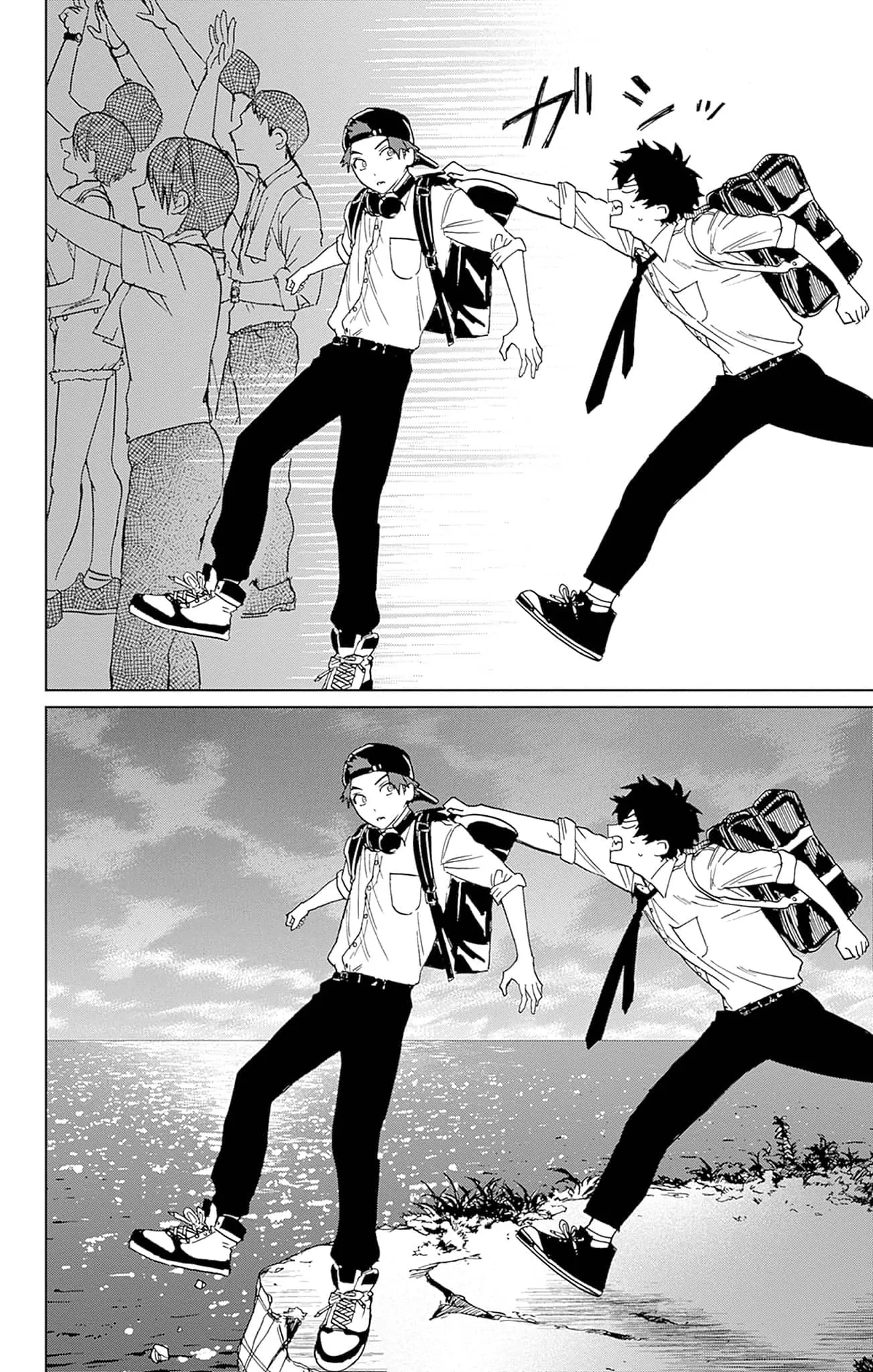 Phantom Busters - Chapter 3: Let's Go On A Date! manhwa
