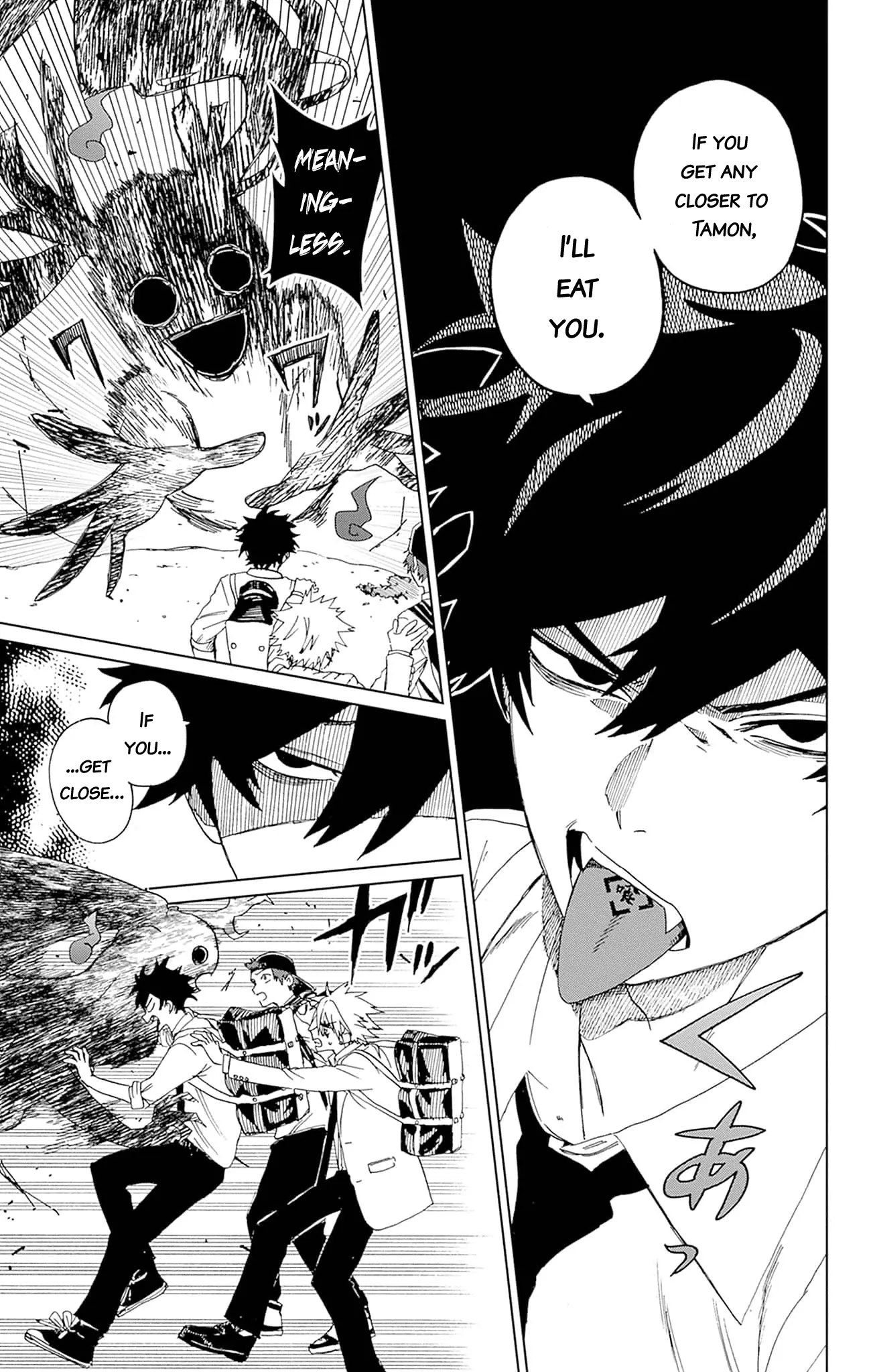 Phantom Busters - Chapter 3: Let's Go On A Date! manhwa