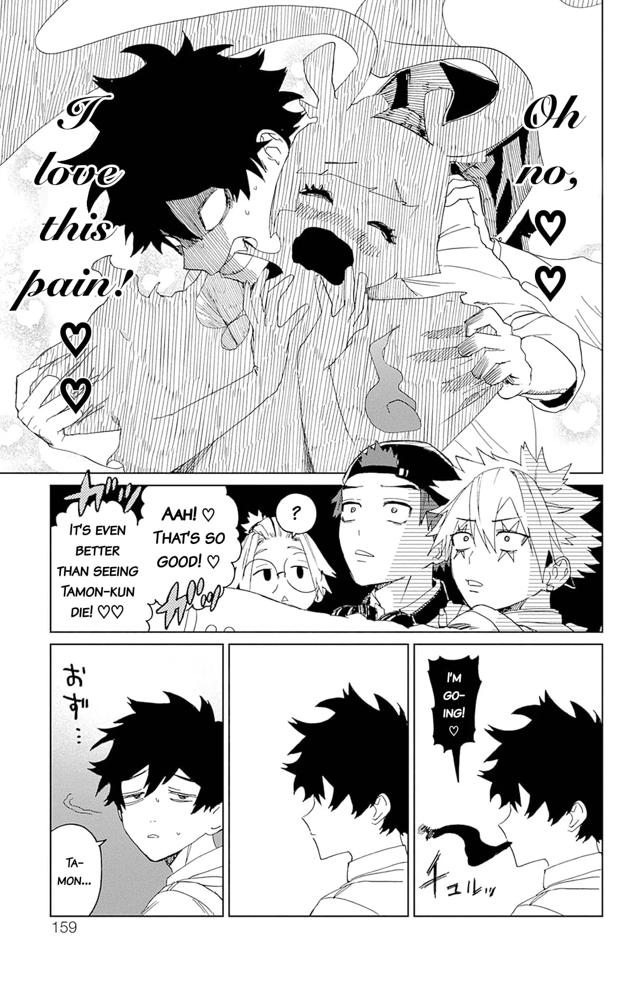 Phantom Busters - Chapter 3: Let's Go On A Date! manhwa