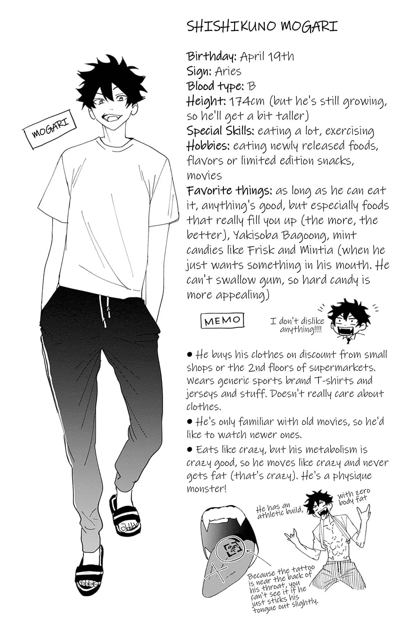 Phantom Busters - Chapter 4.5: Extras manhwa