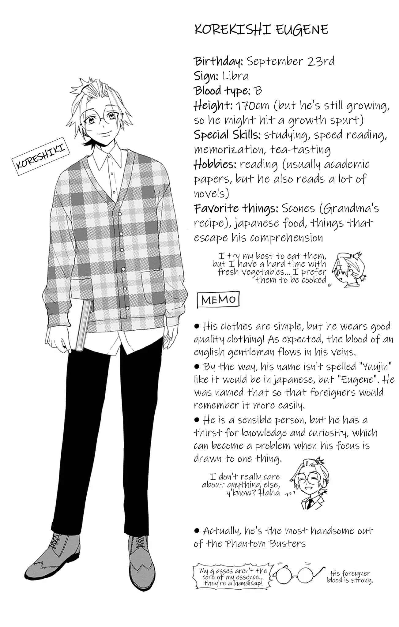 Phantom Busters - Chapter 4.5: Extras manhwa