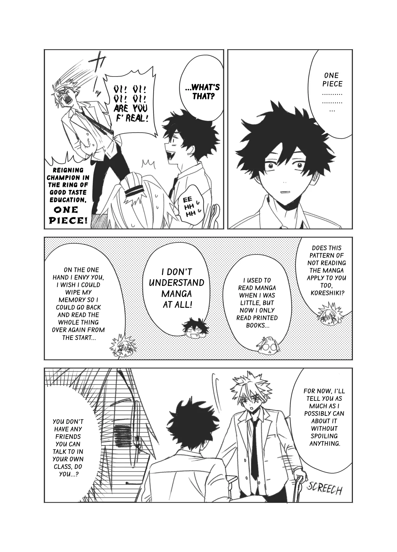 Phantom Busters - Chapter 4.5: Extras manhwa