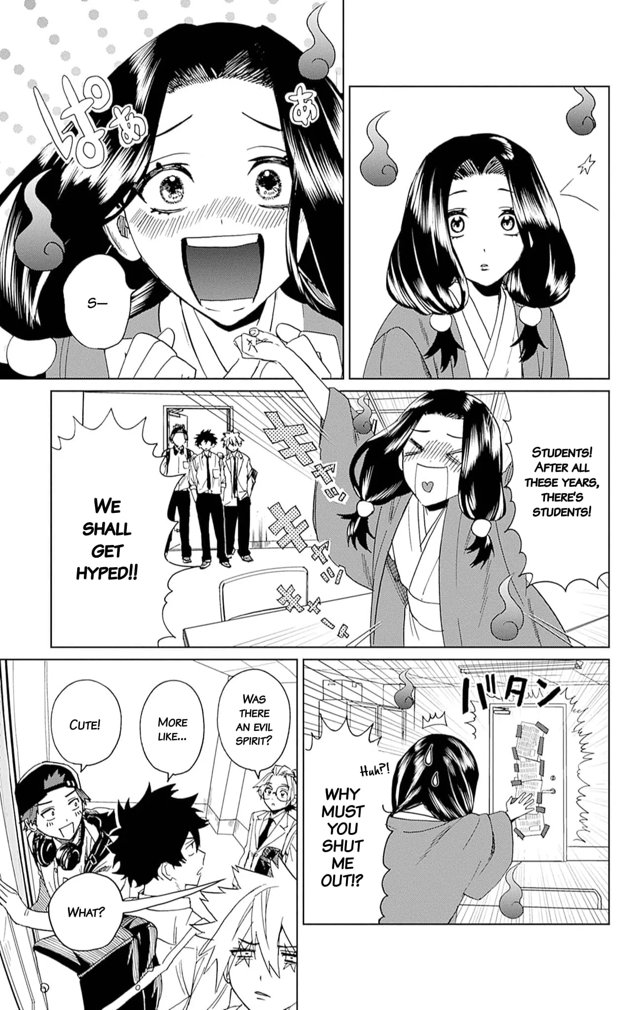 Phantom Busters - Chapter 4: Let's Go Sightseeing in Kamakura! manhwa