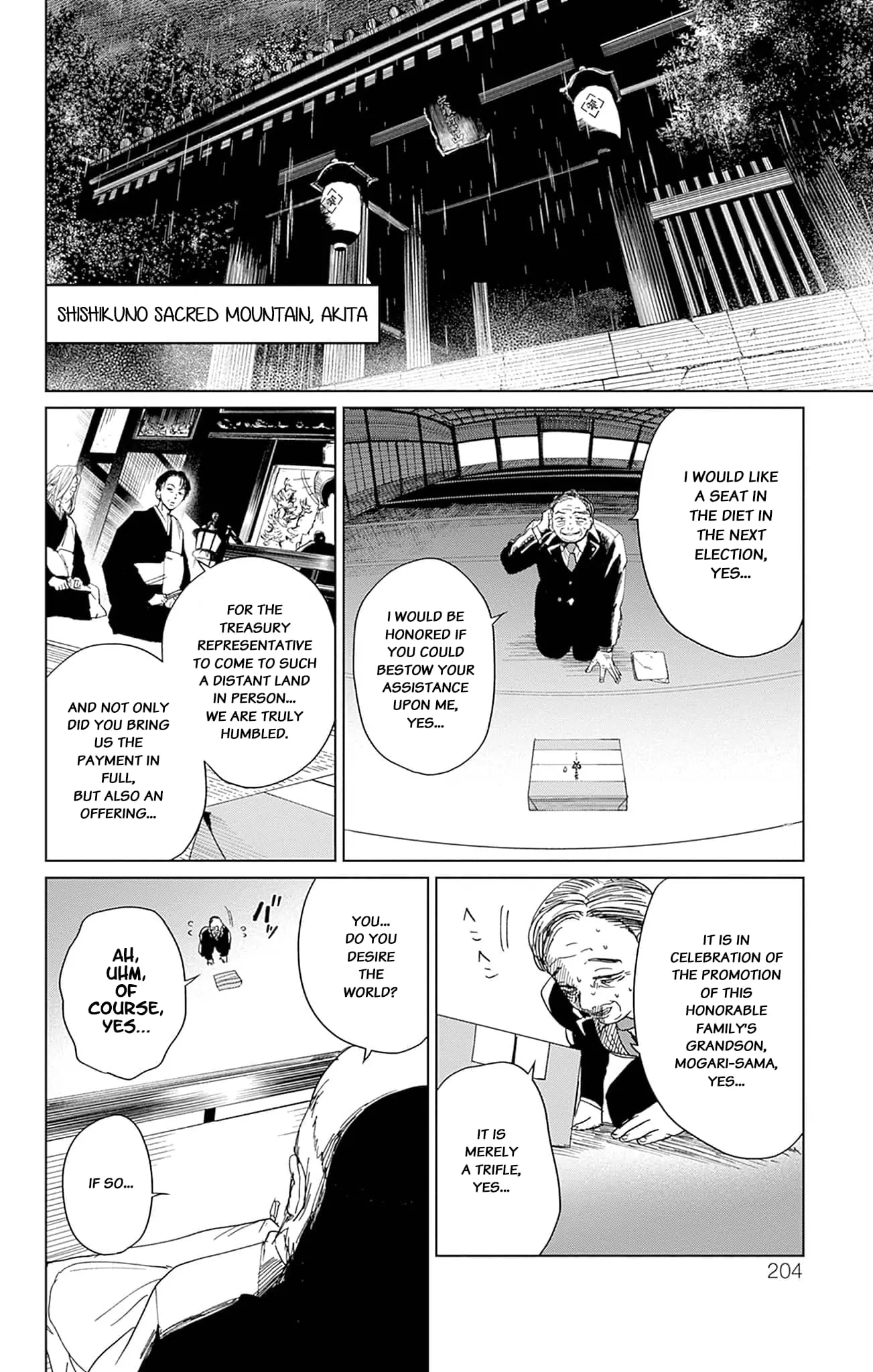 Phantom Busters - Chapter 4: Let's Go Sightseeing in Kamakura! manhwa