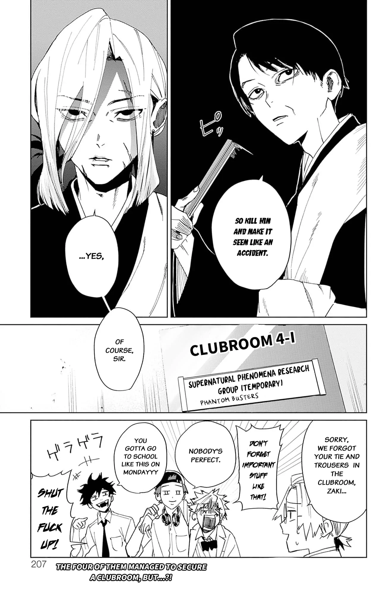 Phantom Busters - Chapter 4: Let's Go Sightseeing in Kamakura! manhwa