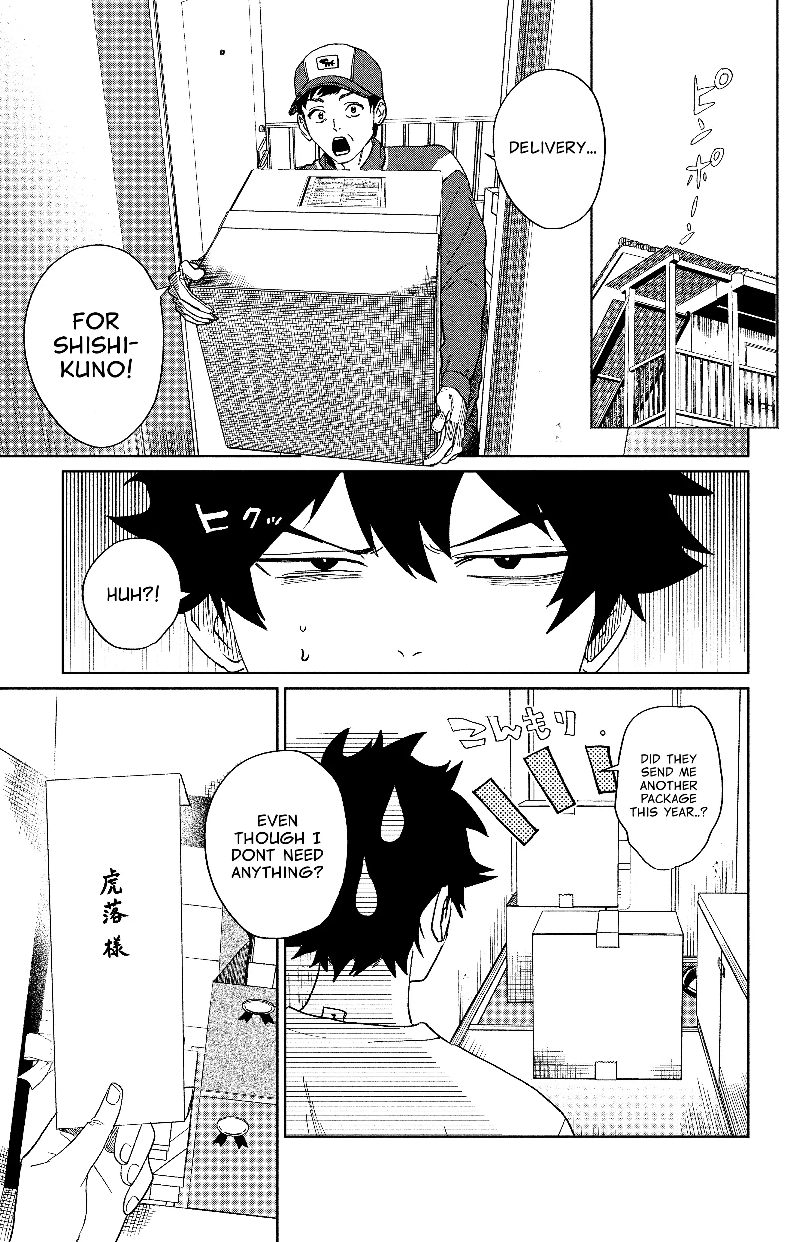 Phantom Busters - Chapter 5: The main battlefield after school manhwa