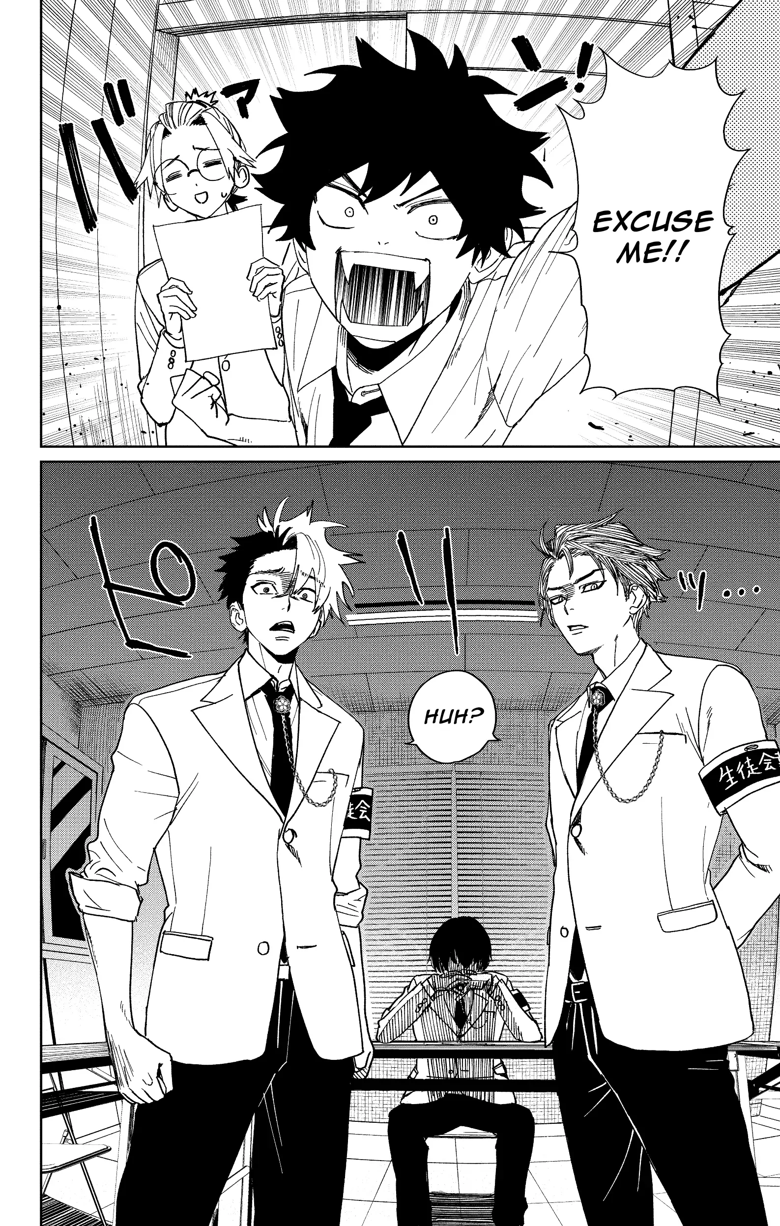 Phantom Busters - Chapter 5: The main battlefield after school manhwa