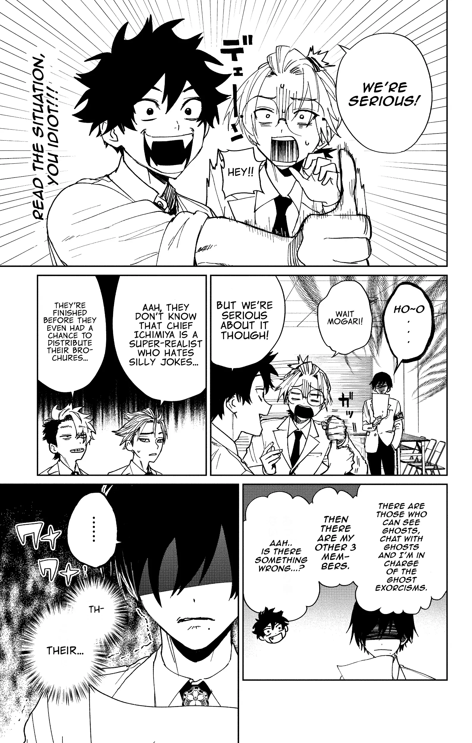 Phantom Busters - Chapter 5: The main battlefield after school manhwa